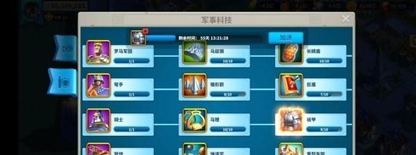 《像素冒险世界射手》攻略大全（技能天赋加点、装备选择指南、打怪攻略）