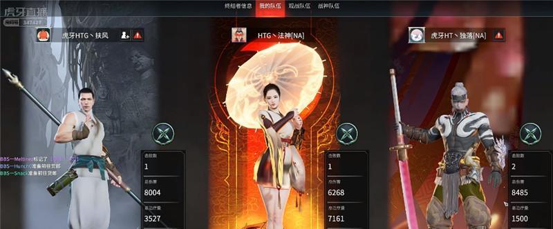 《小米枪战尼泊尔》评测（小米枪战尼泊尔属性图鉴）