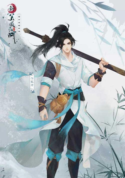 《新笑傲江湖手游》豚鼠小队攻略（掌握宠物技能属性）