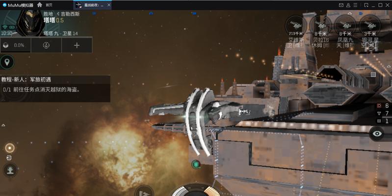 星战前夜无烬星河新手选哪个种族（推荐给你最合适的选择）