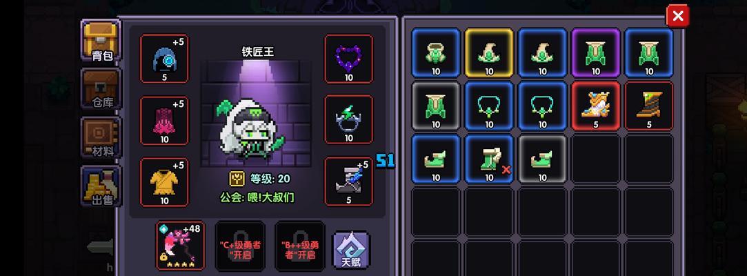 我的勇者牧师-探秘牧师技能效果（以游戏《魔兽世界》为例）