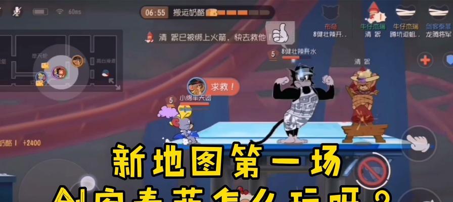 从开局到玩法全解析，让你成为游戏高手（从开局到玩法全解析）