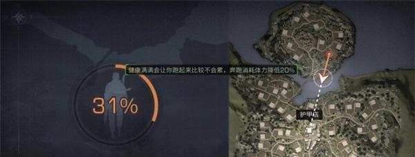 明日之后鸡鱼刷新位置全解析（钓鸡鱼需知）