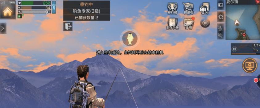 明日之后生火取暖攻略——篝火制作指南（教你在明日之后生火取暖）