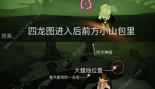 探索祖先的足迹——《以光遇》雨林探险攻略（寻找失落的部落）
