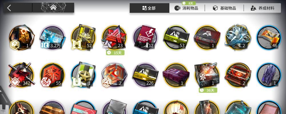 《明日方舟》断罪者技能属性介绍（一览断罪者技能）