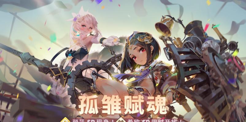 万象物语开局角色推荐（选择合适的开局角色）