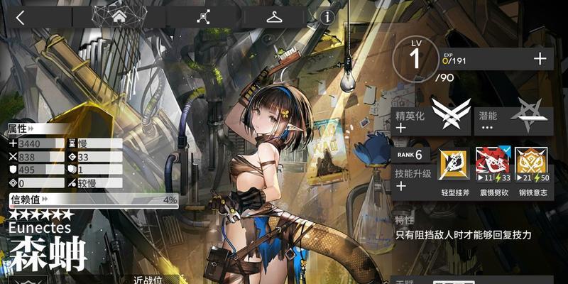 《明日方舟》全角色生日一览（详解明日方舟所有角色生日日期）