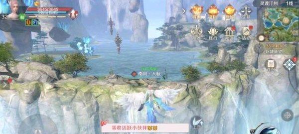 完美世界手游银元宝速刷攻略（游戏中如何快速获得银元宝）