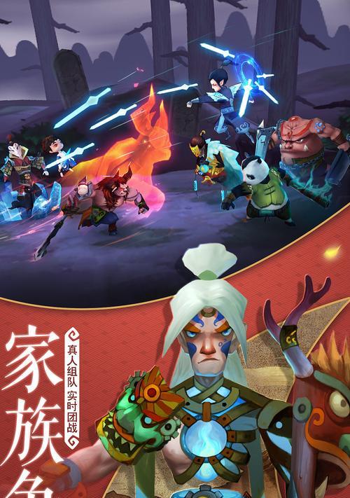 《灵妖记》乾坤宝鉴通关攻略（掌握这些技巧）