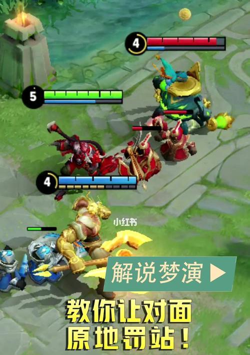 如何设置荣耀30ms延迟（教你一步步调整游戏延迟）