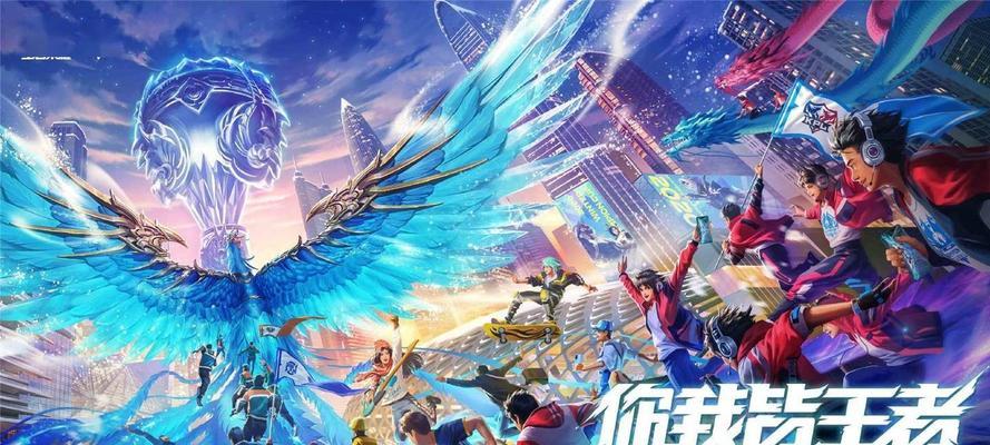 《荣耀KPL席位赛全面解析》（从选手到规则）