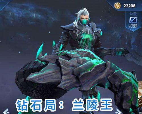 荣耀国服兰陵王出装攻略（兰陵王出装怎么搭配）