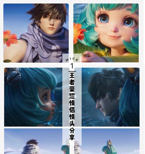 《荣耀》中的澜与蔡文姬（澜和蔡文姬的缘分从何而来）