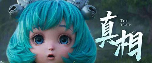 《荣耀澜绕口令挑战》（初阶版与进阶版）