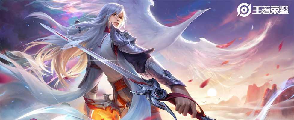 李白，不只是一个刺客（荣耀李白另类玩法）