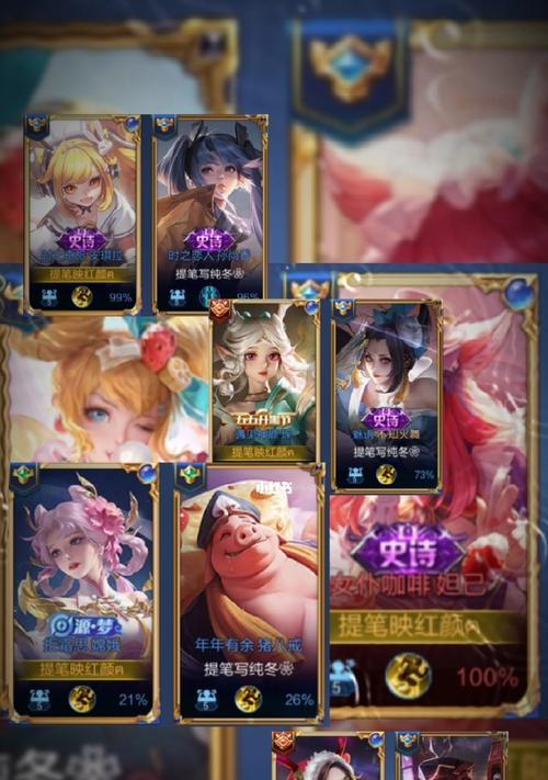 荣耀灵影刻印攻略（如何完成荣耀灵影刻印）