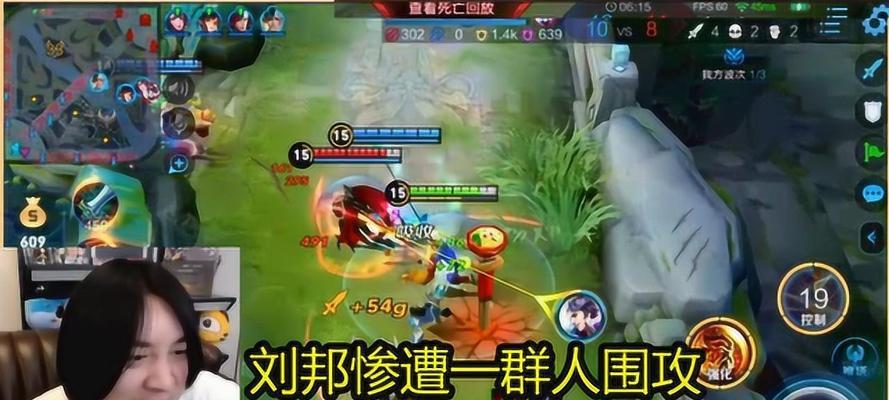《荣耀刘邦玩法攻略大全》（如何运用刘邦实现帝王之路）