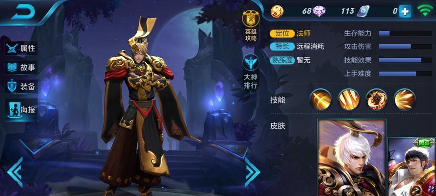 多元长安（以游戏为主）