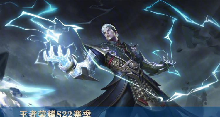 荣耀司空震详解（定位、连招、技巧全面解析）