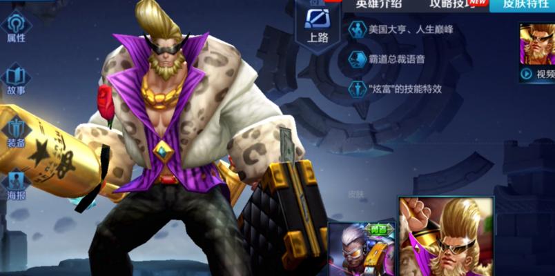谁是最强坦克，看看这份排名就知道（谁是最强坦克）