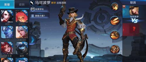 荣耀体验服英雄大调整，全新玩法来袭（8月25日更新）