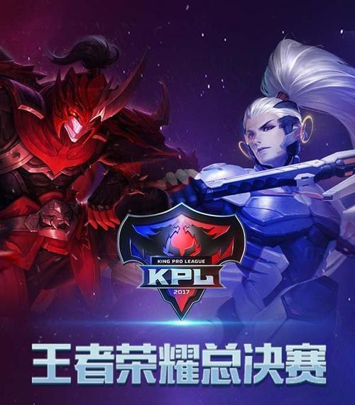 荣耀天宫战队（舟隐）