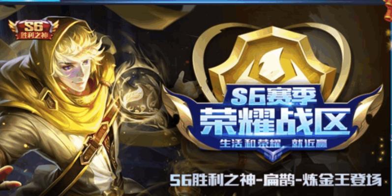 荣耀无限火力开启方法详解（让你的英雄秒秒钟放技能）