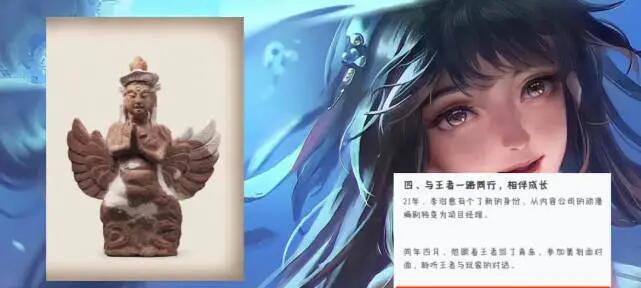 荣耀西施玩法攻略（从入门到精通）