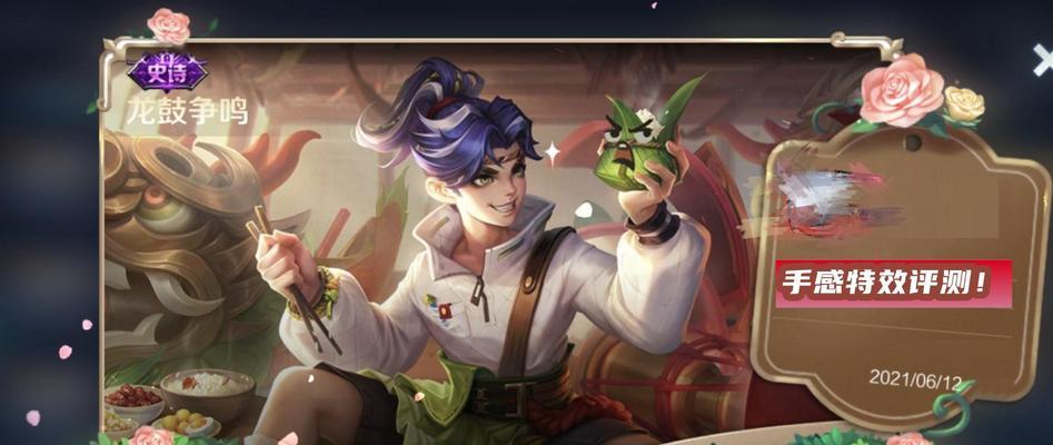 蒙犽出击（战斗天才蒙犽实力抢先展示）