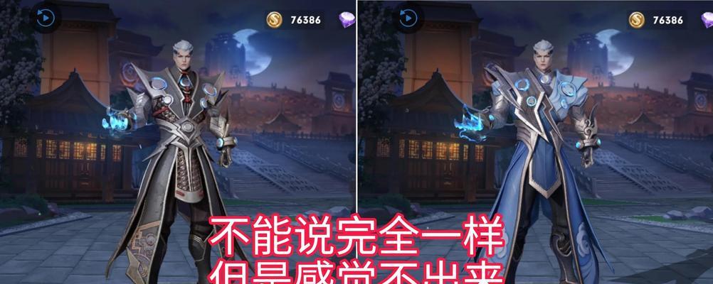 荣耀新英雄司空震的装备攻略（一文教你如何出装备）