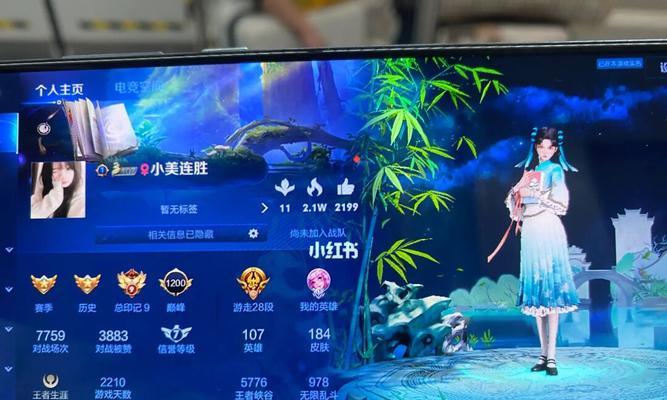 如何加入荣耀鹰眼护卫队（玩家必看的入队指南）