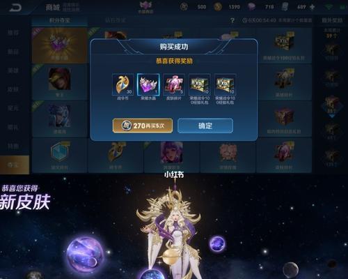 荣耀元宵节未成年人游戏时间限制调整（孩子们能玩更长时间了）