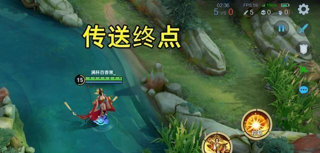 荣耀原初法阵传送到河道攻略（快速到达战场）