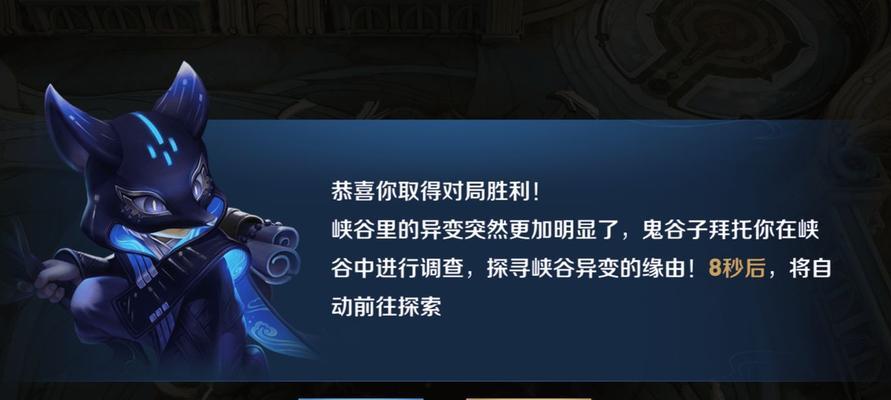 荣耀原初法阵解析（原初法阵作用及使用规则）