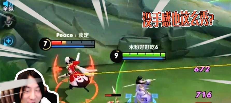 《张大仙露娜出装顺序铭文技巧详解》（让你轻松掌握露娜的出装技巧和铭文选择）