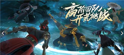 《新笑傲江湖夜萤火异闻》——点亮江湖夜色的奇妙之旅（一场神秘的夜游江湖）