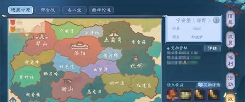 《新笑傲江湖梵音禅响拍照攻略》（游戏中如何捕捉美丽的梵音瞬间）