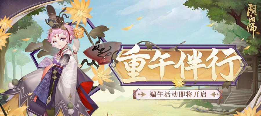 《幸存绿洲》突围攻略（掌握体力恢复途径）