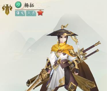 轩辕剑剑之源横艾技能的强大之处（揭秘轩辕剑剑之源横艾技能的效果与应用）