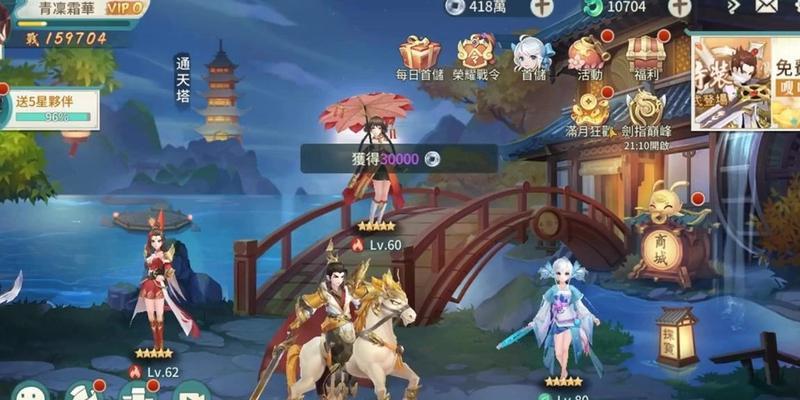 《轩辕剑剑之源》神器强化攻略大全（打造最强神器）
