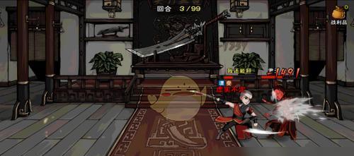 《烟雨江湖暗器风云任务》全攻略（掌握任务技巧）