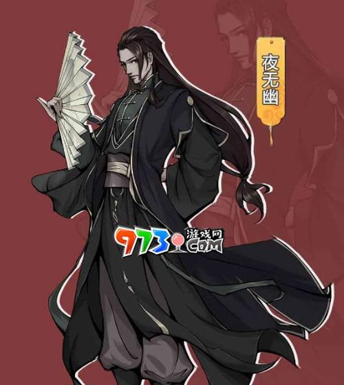 烟雨江湖中的天赋技能拜妮娜详解（掌握这些天赋技能）