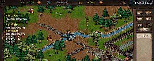 《烟雨江湖》峨眉山宝藏刷新位置一览（探秘峨眉山宝藏位置）