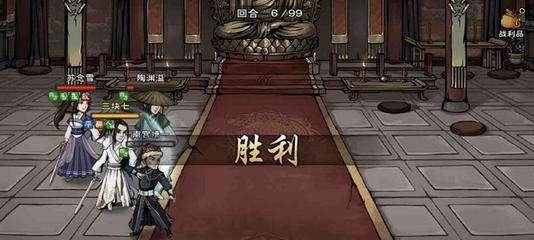《烟雨江湖》九天盘龙枪法属性效果详解