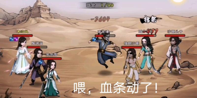 《烟雨江湖十方集全资源野怪位置汇总》（游戏攻略）