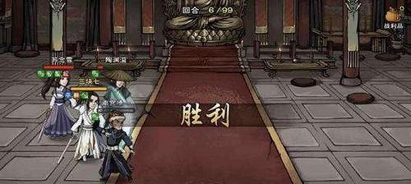 烟雨江湖（游戏玩家必看）