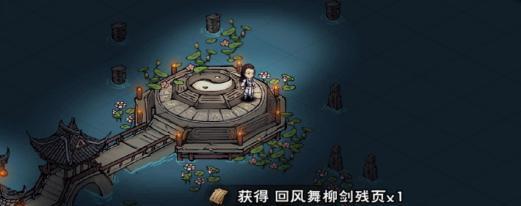 烟雨江湖太乙拳随从攻略（如何选择最强大的随从来征服江湖）