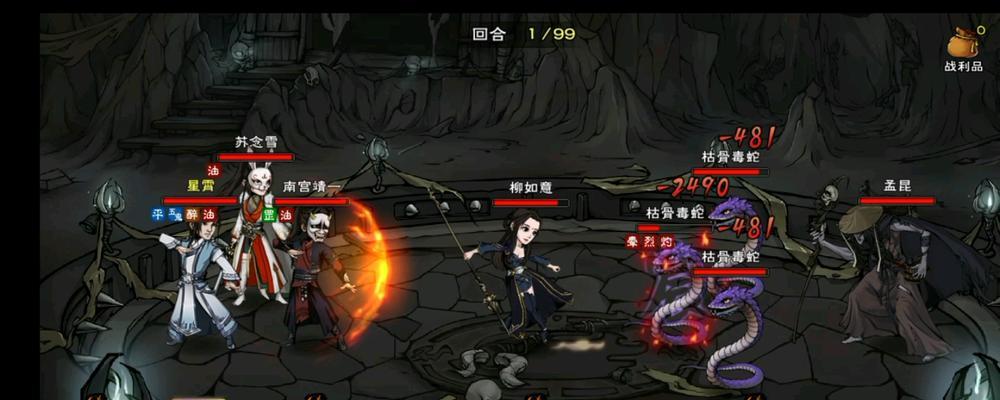 《烟雨江湖》太乙拳攻略（打造无敌拳王）
