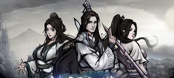 探秘天刀无双阵功法获取攻略（烟雨江湖中的绝世武学）